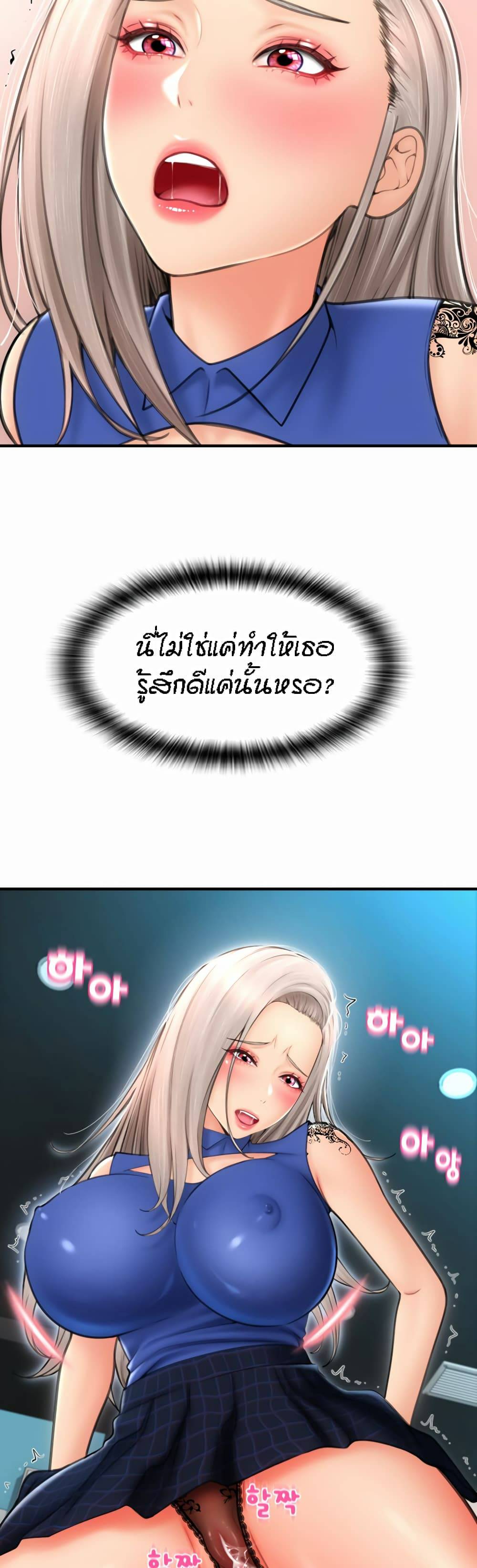 0045.jpg