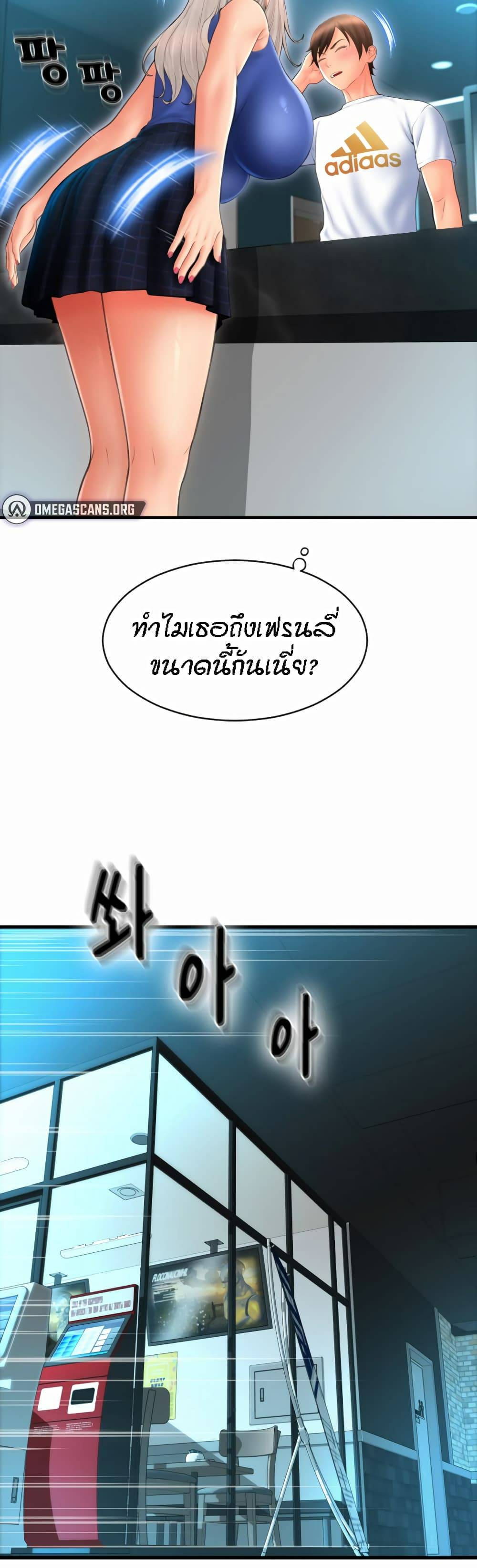 0055.jpg