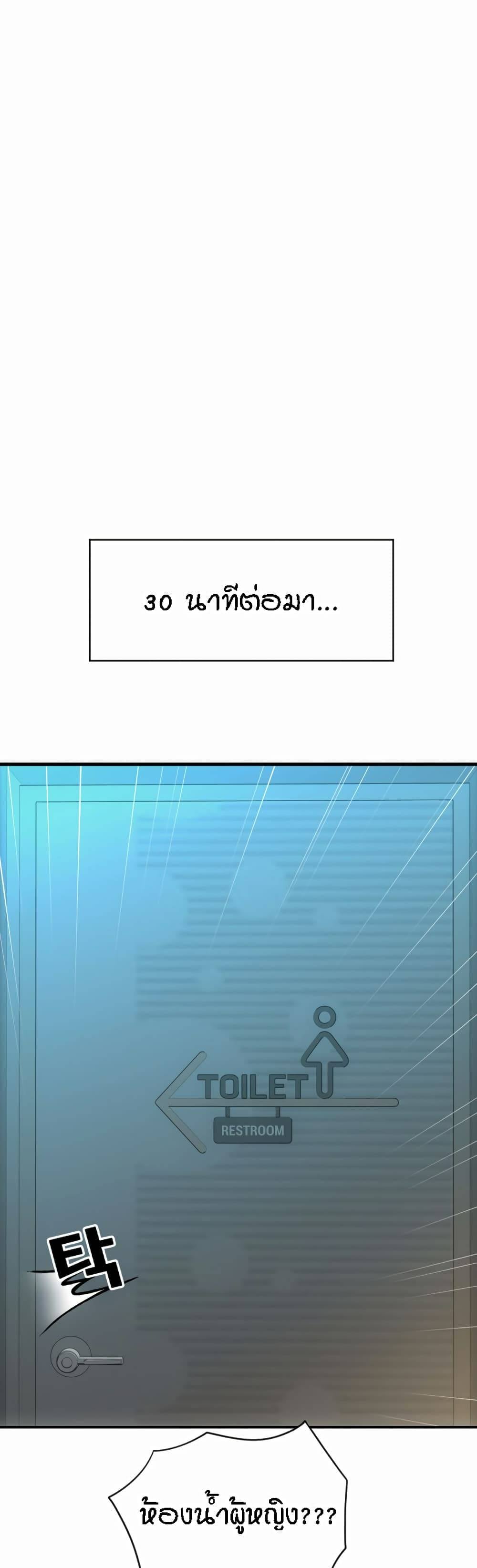 0067.jpg
