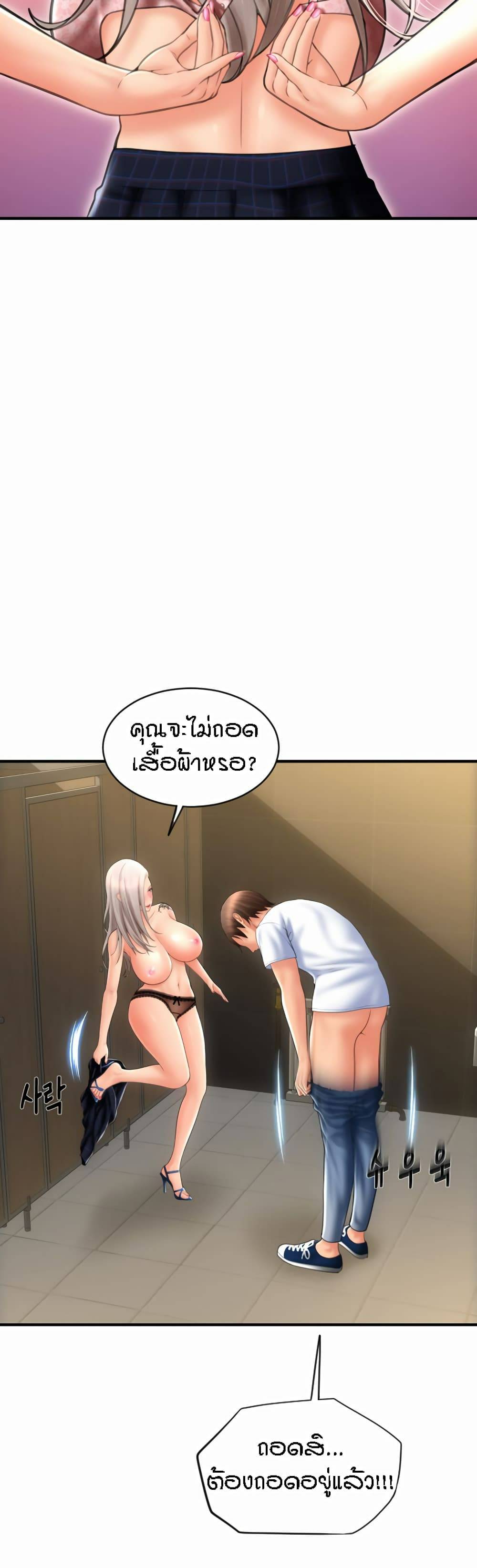 0071.jpg