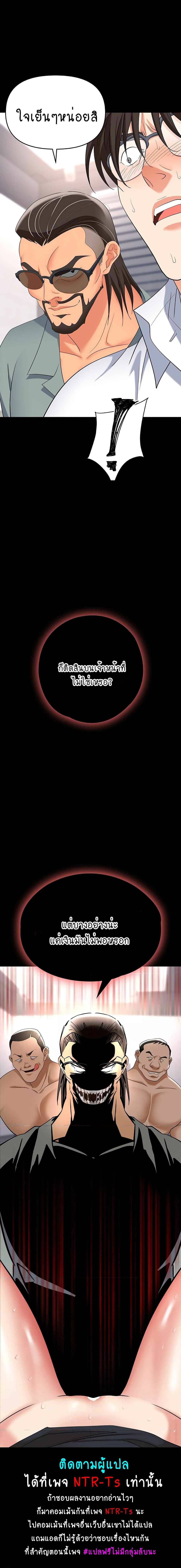 0035.jpg