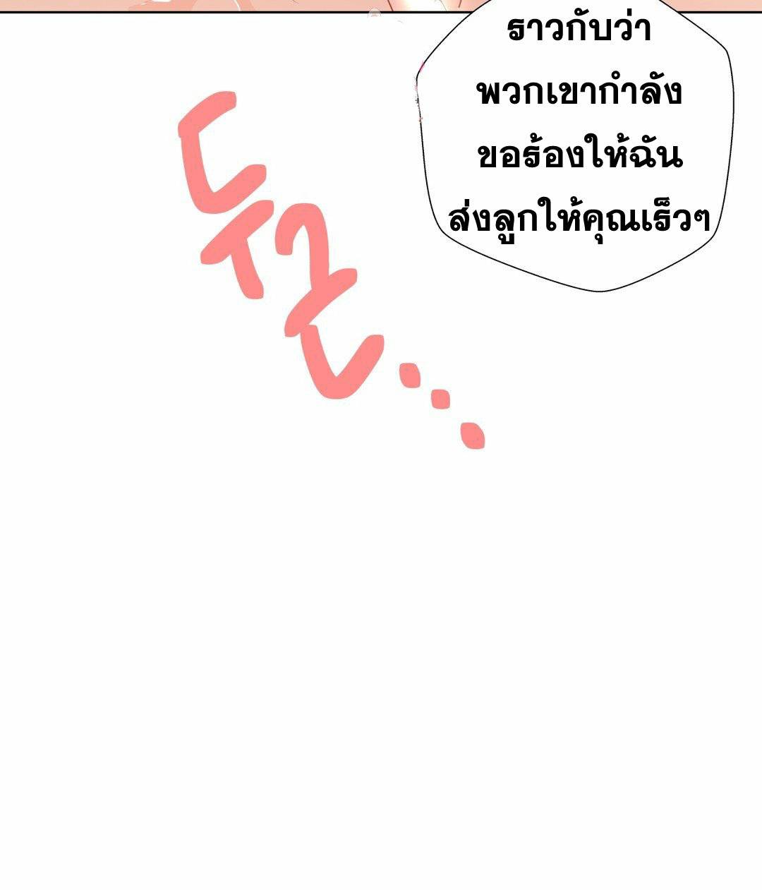 0030.jpg