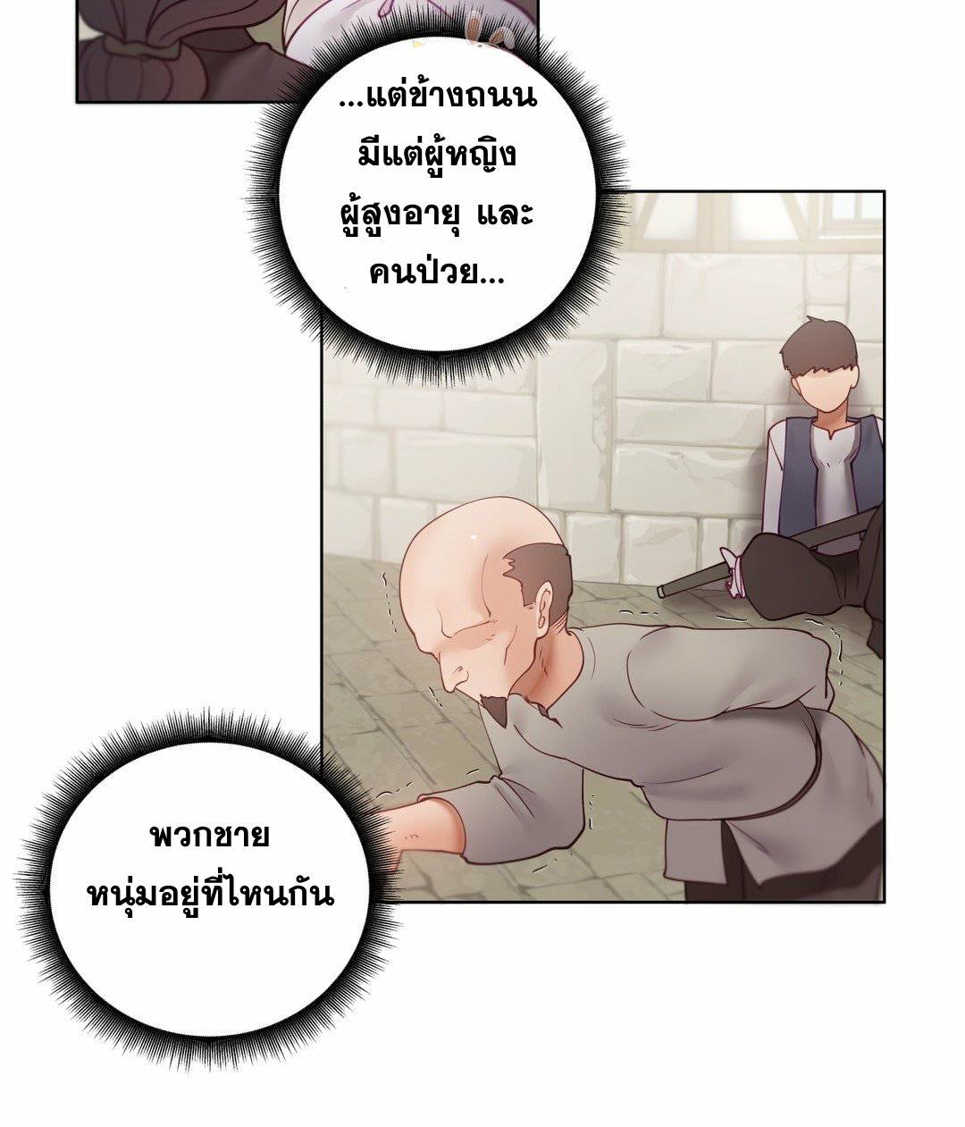 0030.jpg