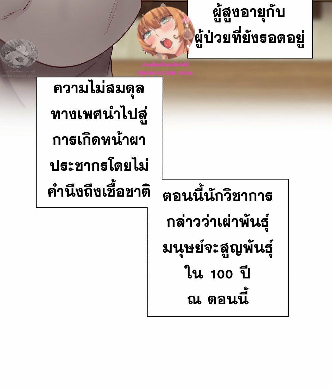 0060.jpg