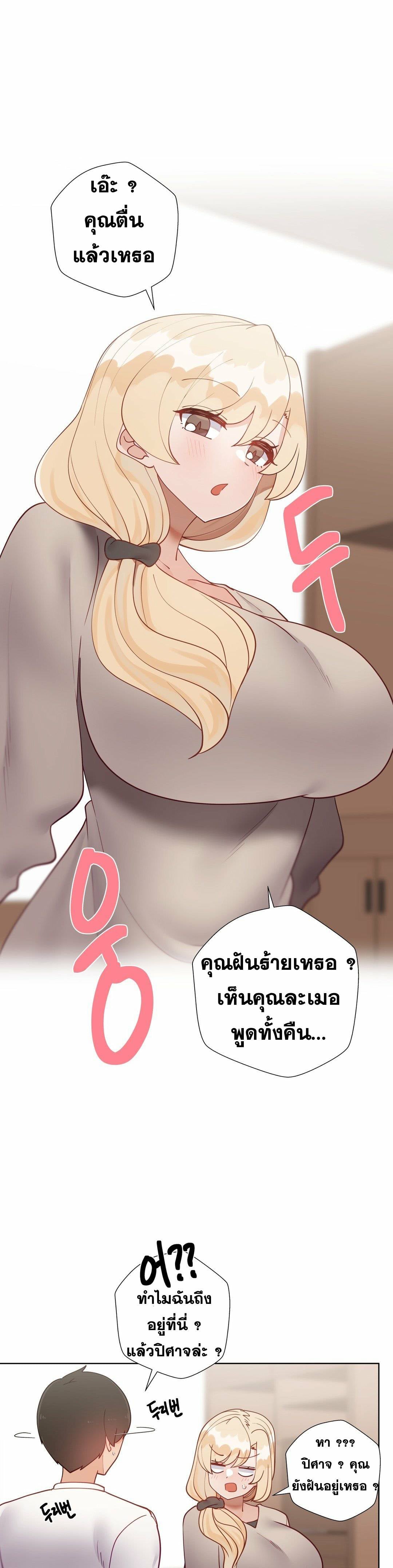 0076.jpg