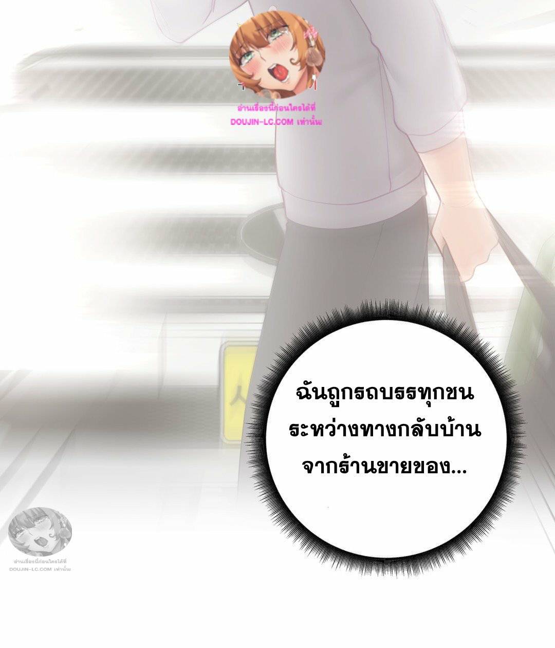 0078.jpg