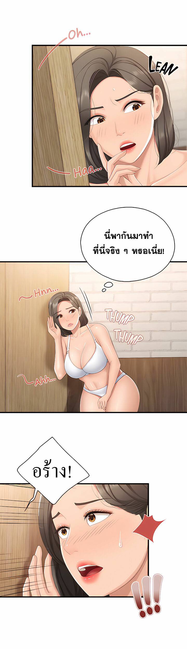 0055.jpg