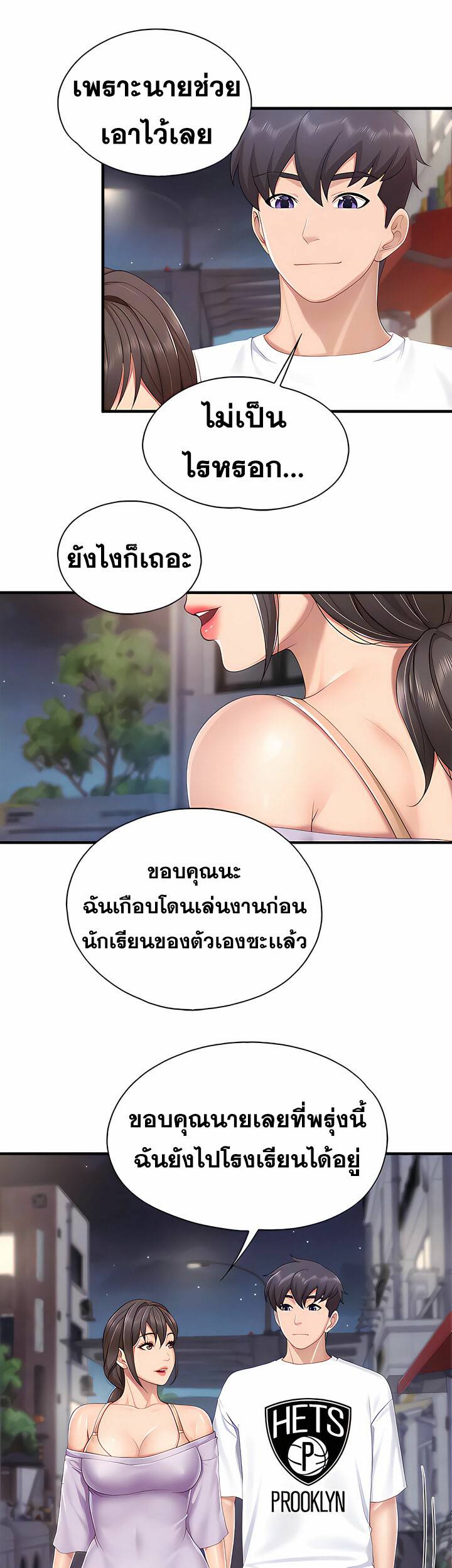 0061.jpg