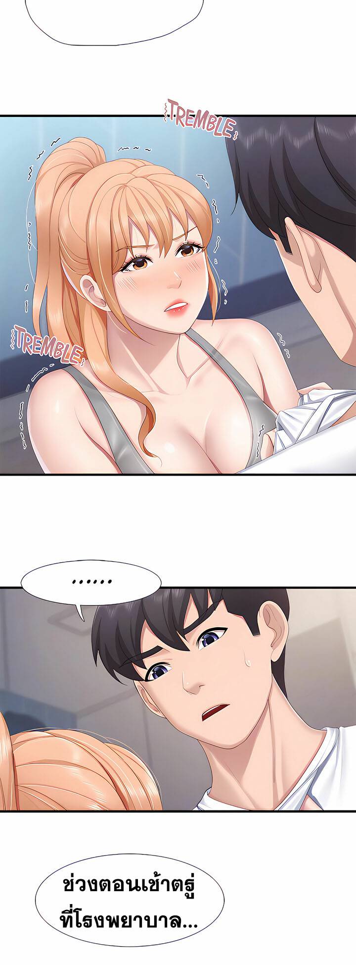 0040.jpg