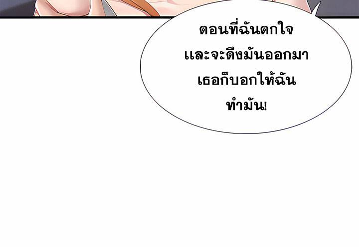 0050.jpg
