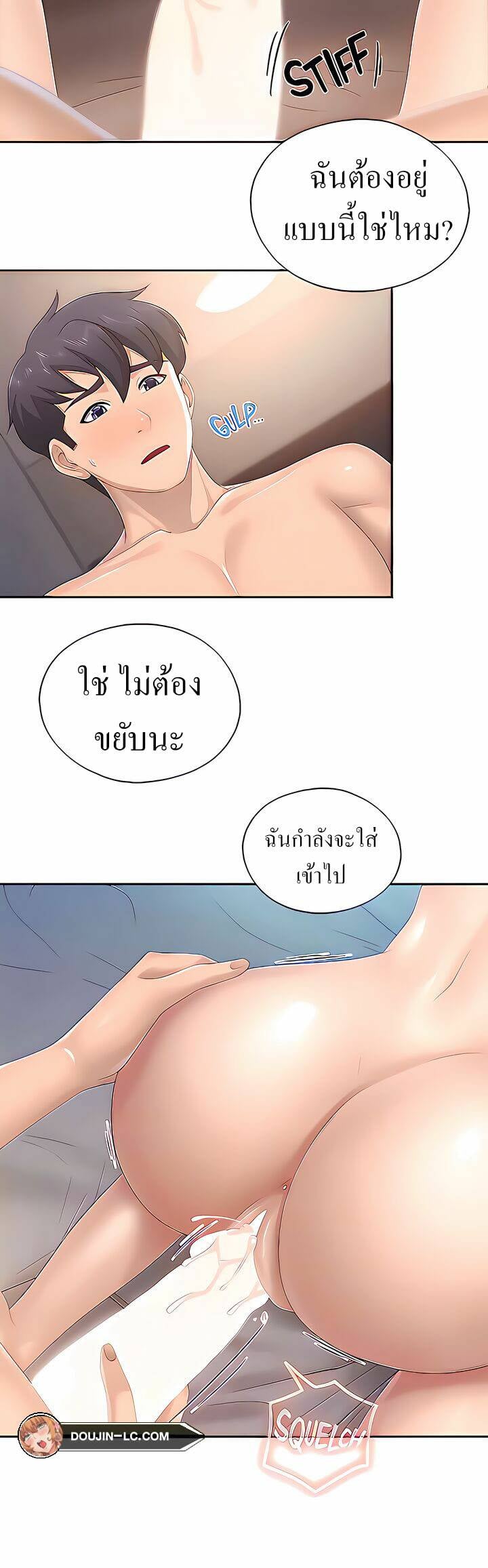 0040.jpg