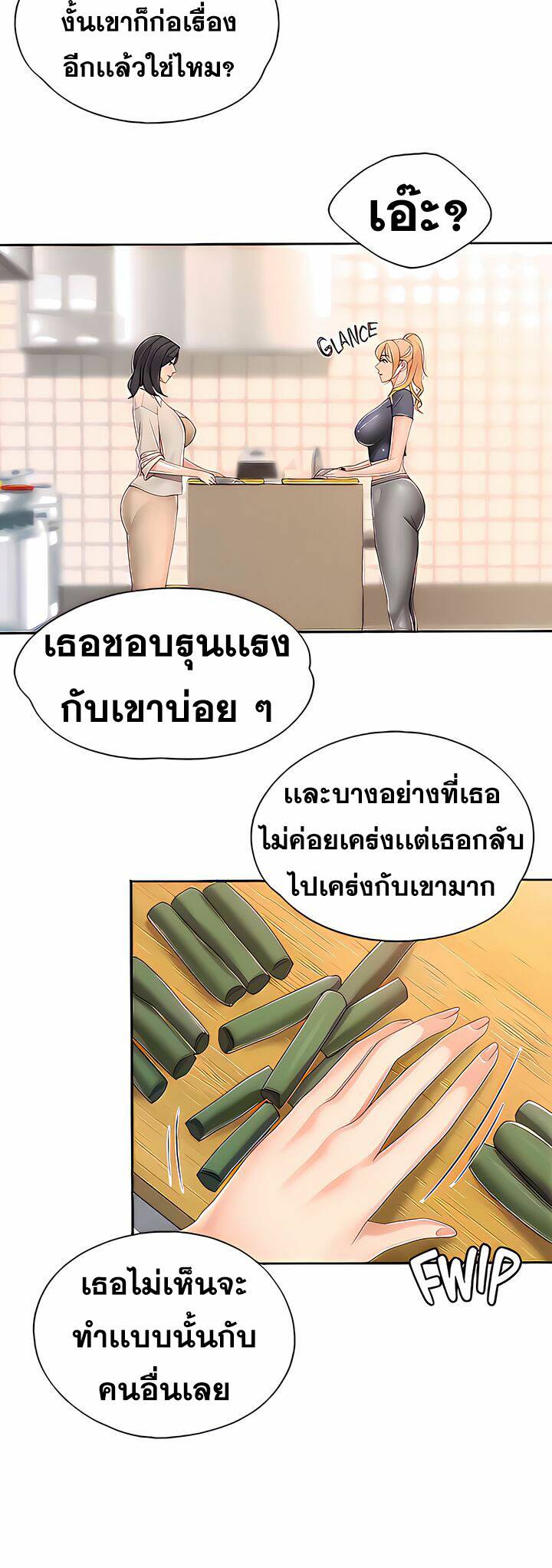 0050.jpg