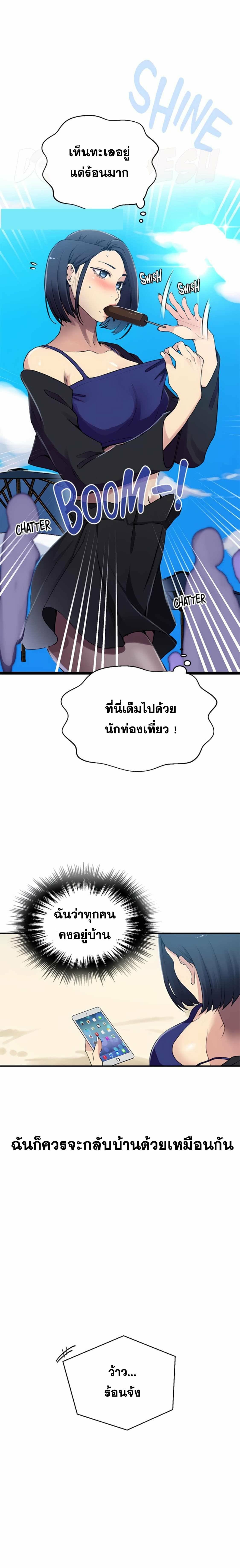 0029.jpg