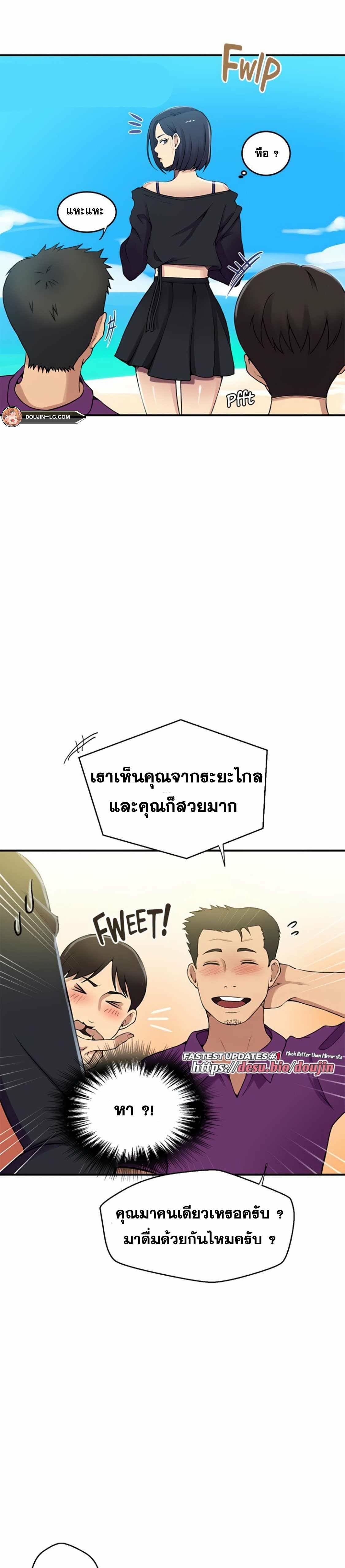 0030.jpg