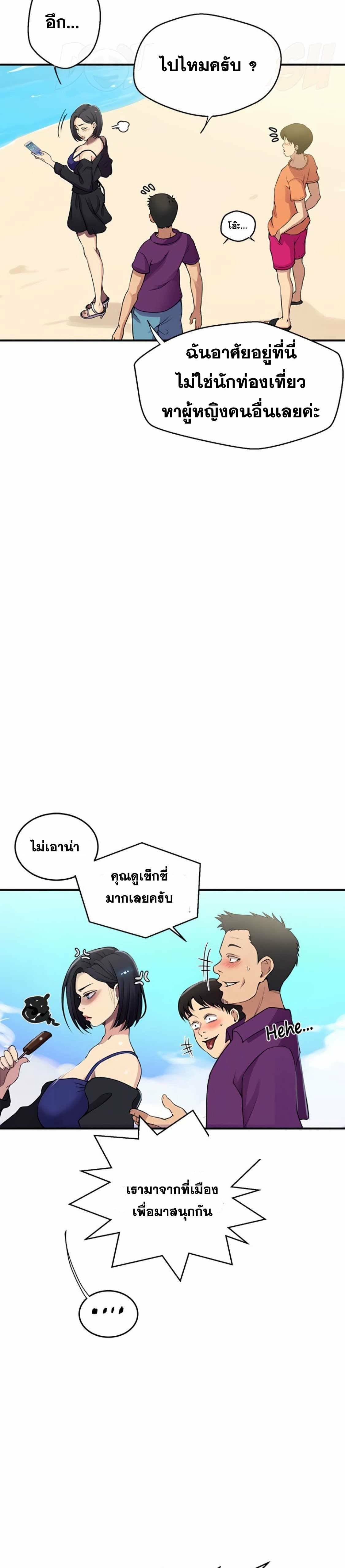 0031.jpg