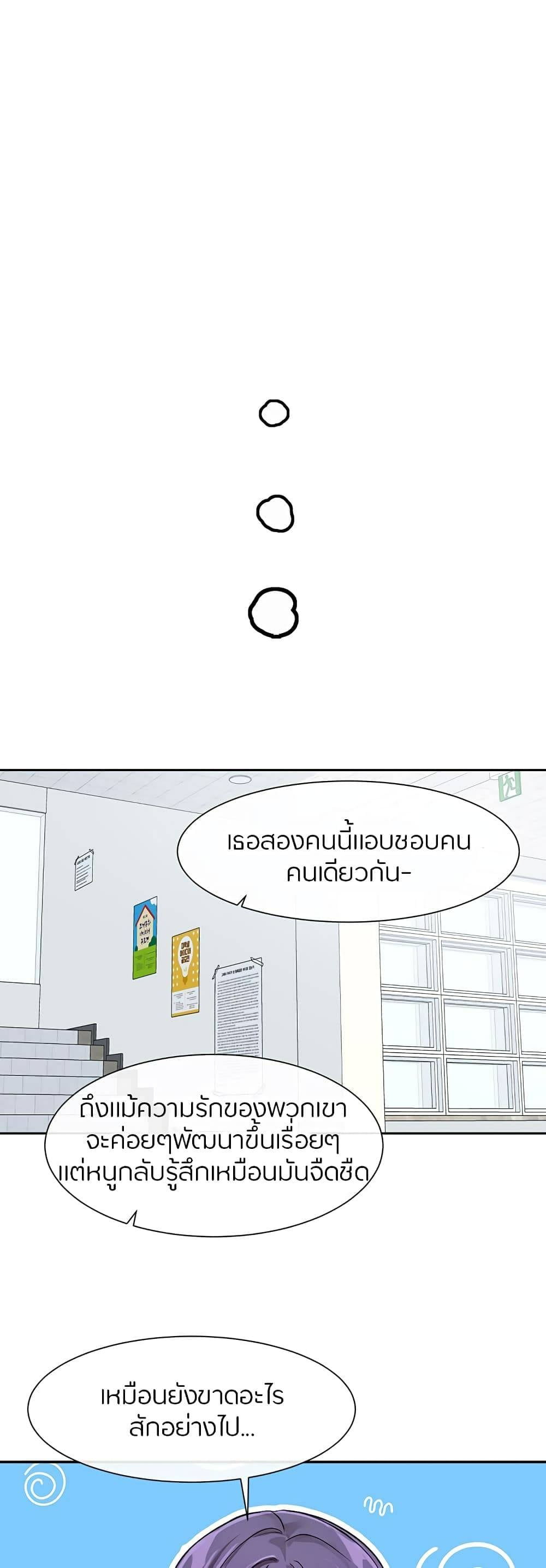 0044.jpg