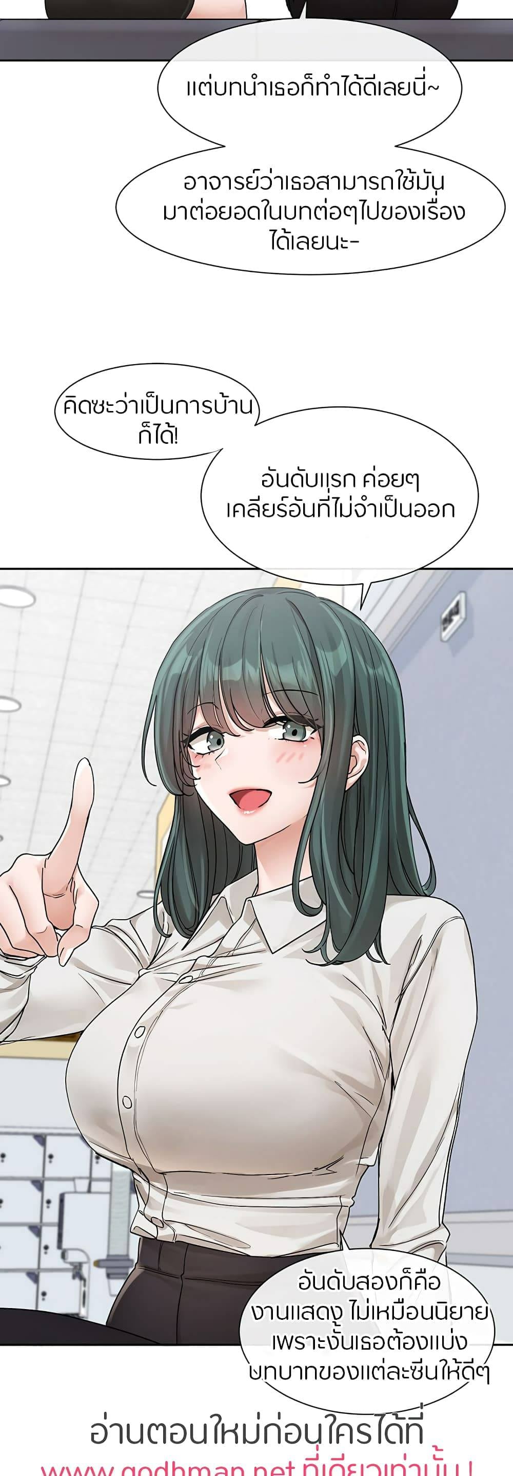 0050.jpg