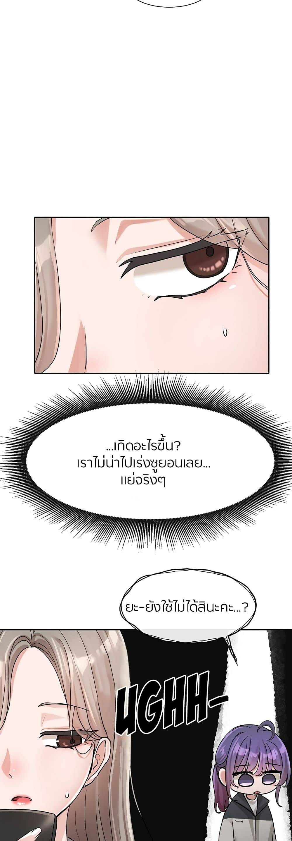 0055.jpg