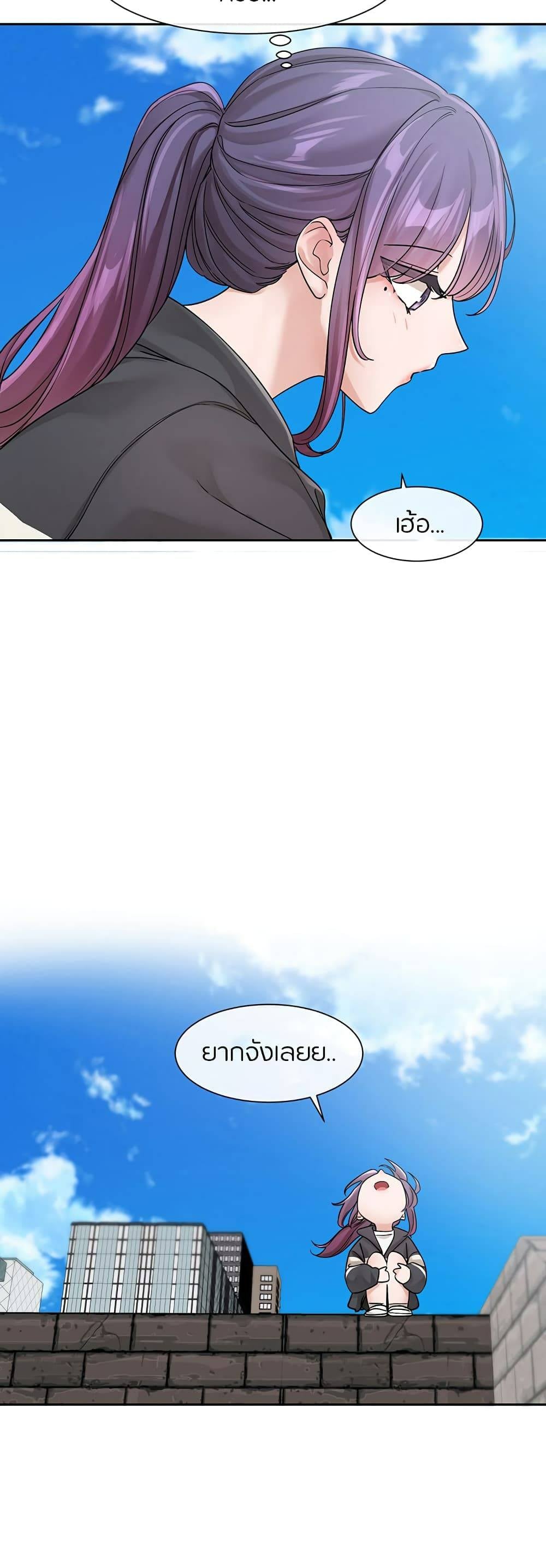 0070.jpg