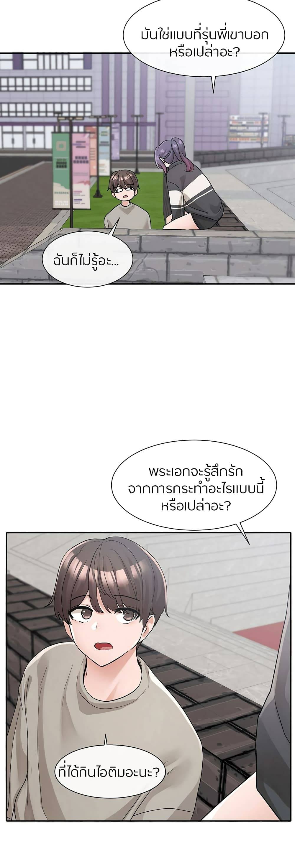 0076.jpg