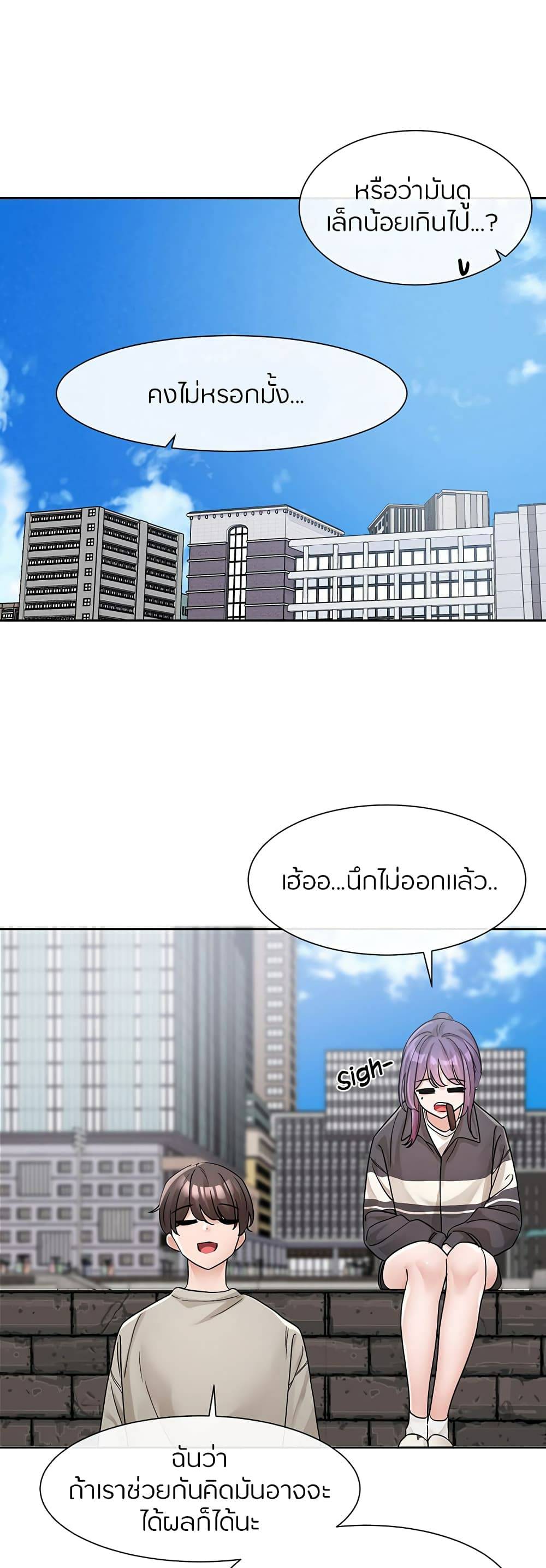 0077.jpg