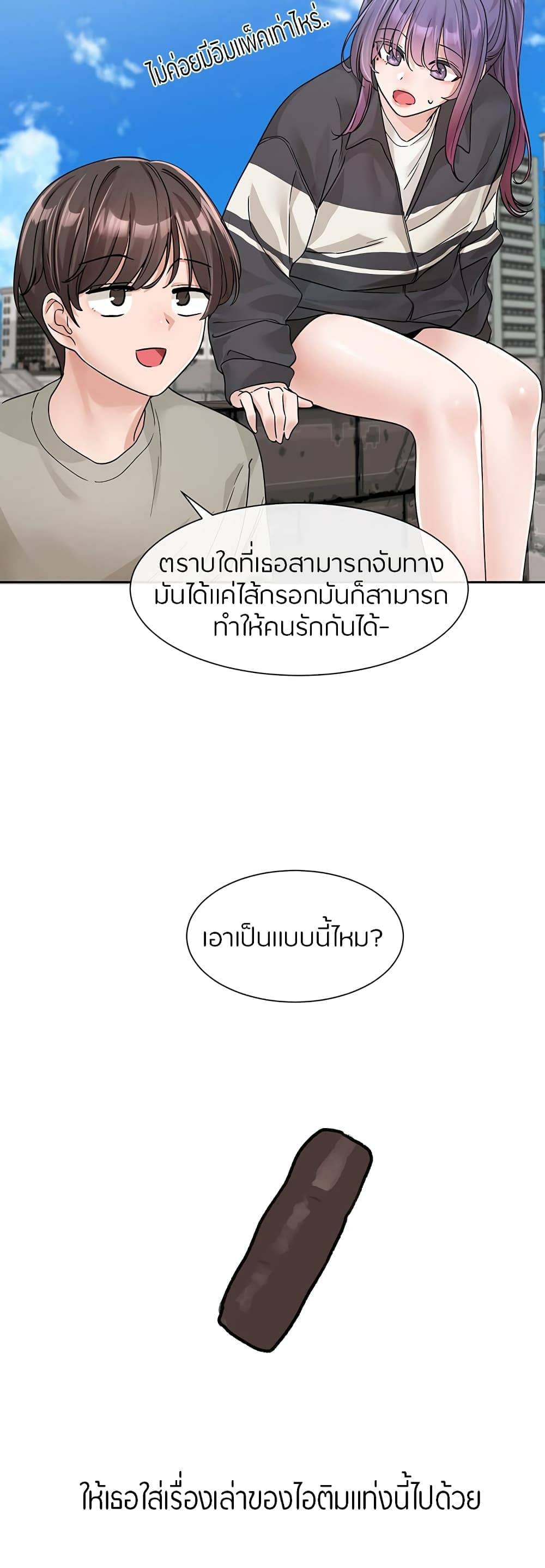 0080.jpg
