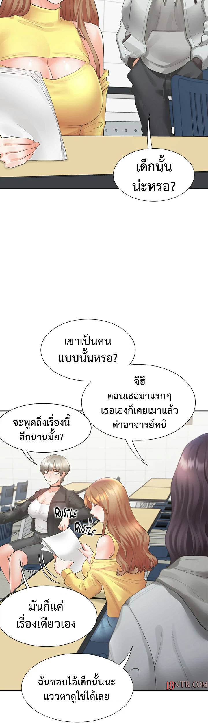 0050.jpg