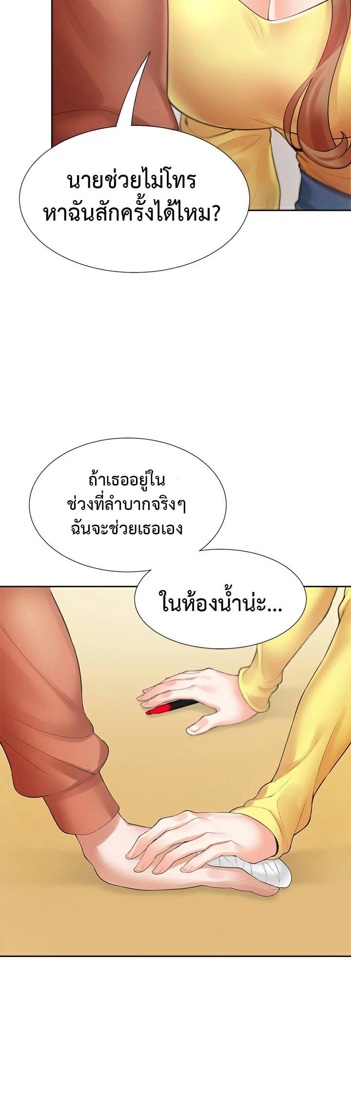 0075.jpg
