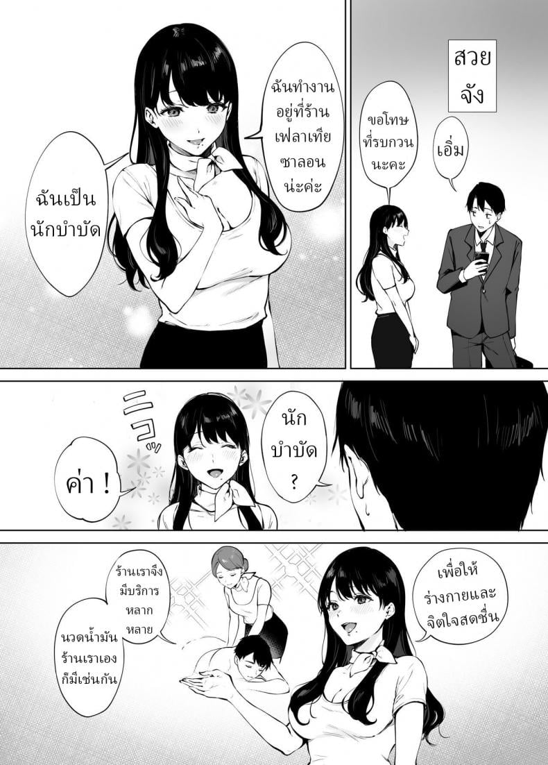 0015.jpg