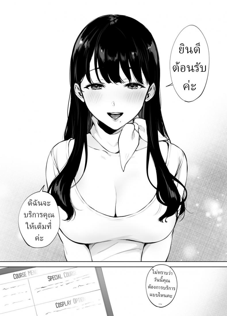 0050.jpg