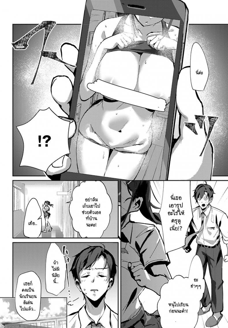 0017.jpg