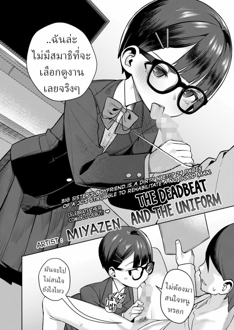 0015.jpg