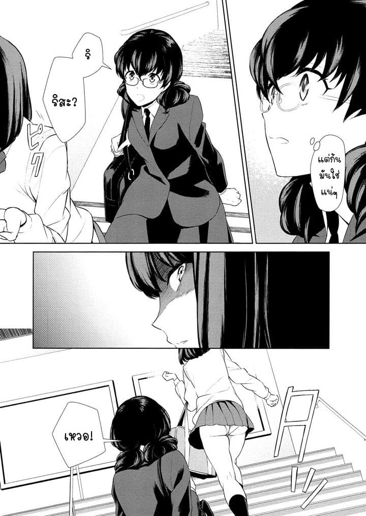 0009.jpg