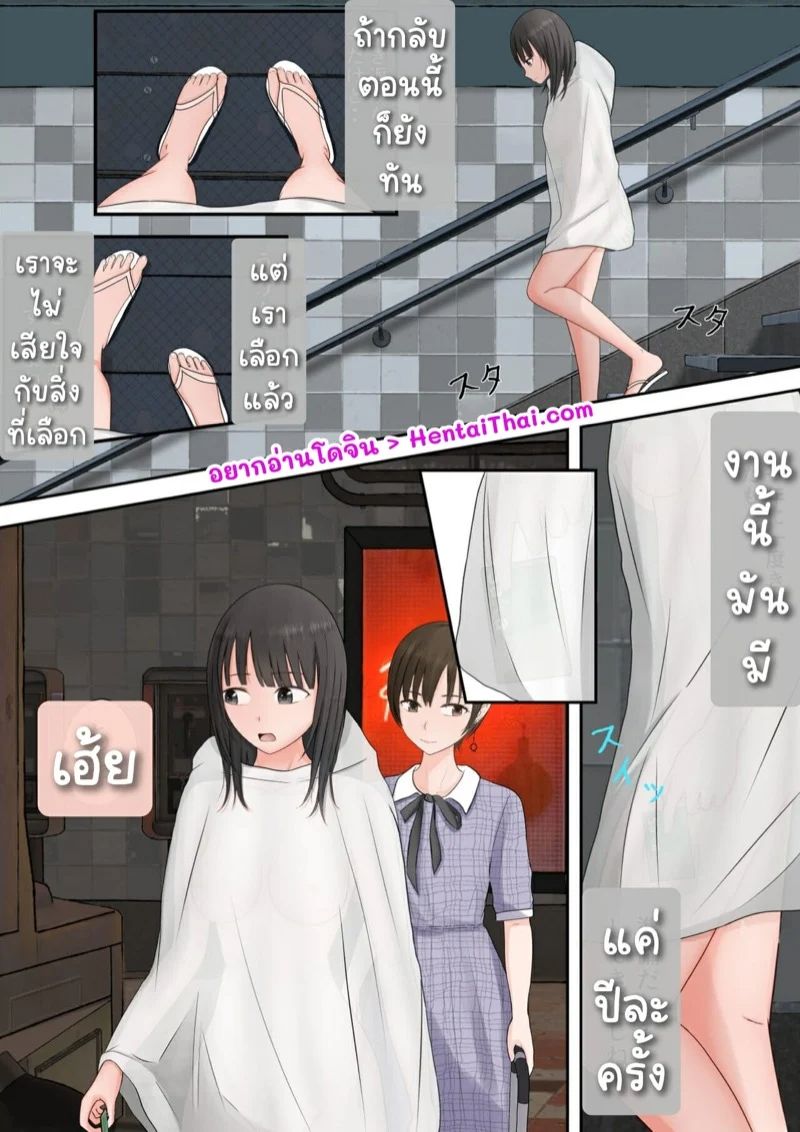 0001.jpg