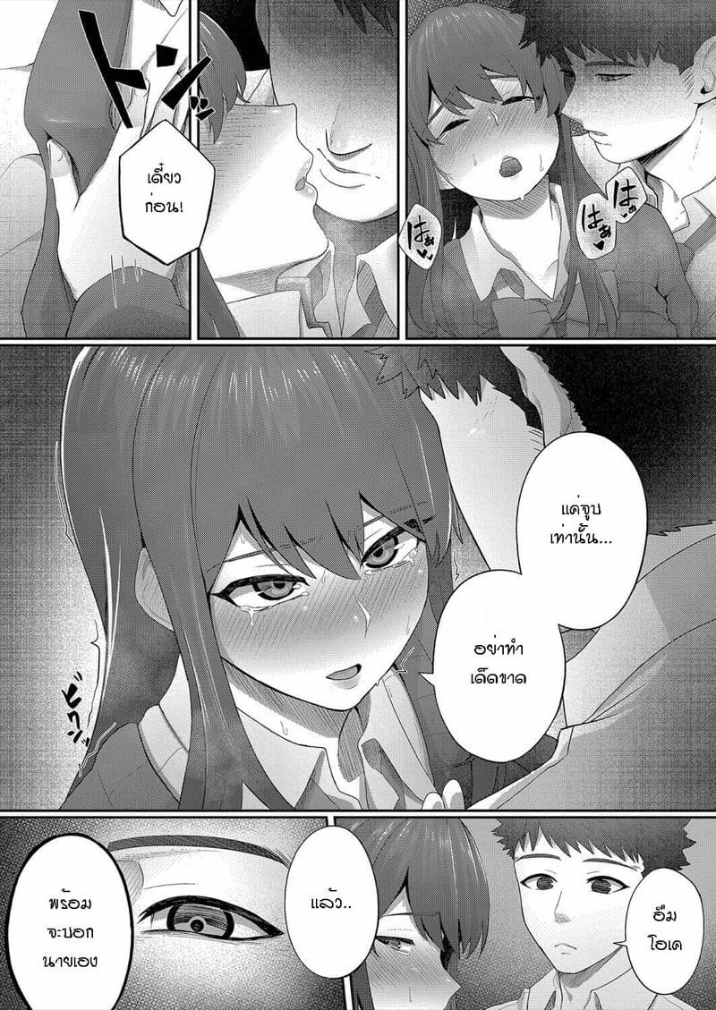0010.jpg