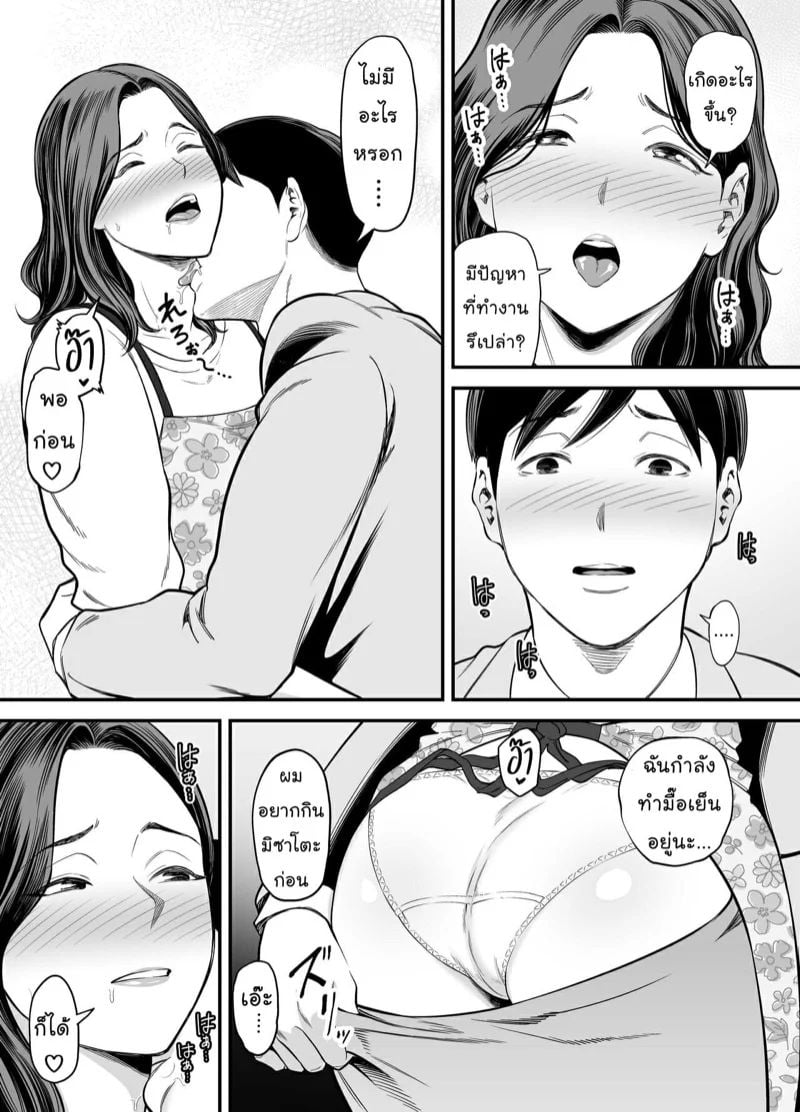 0012.jpg