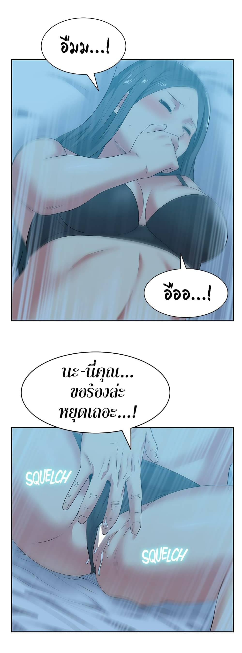0050.jpg