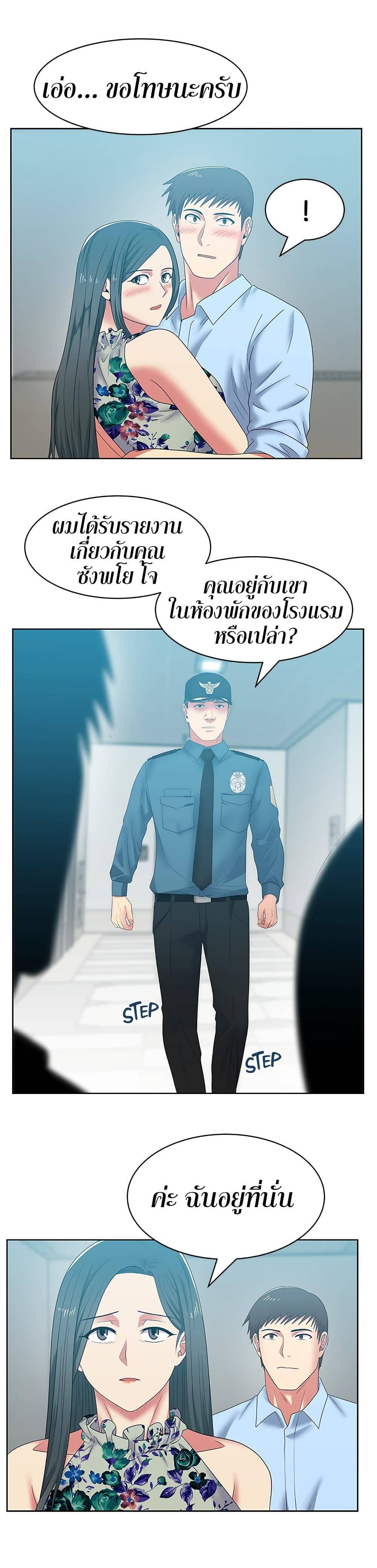 0050.jpg