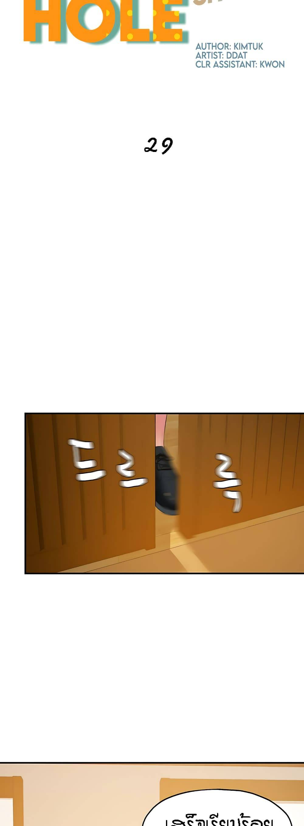 0034.jpg