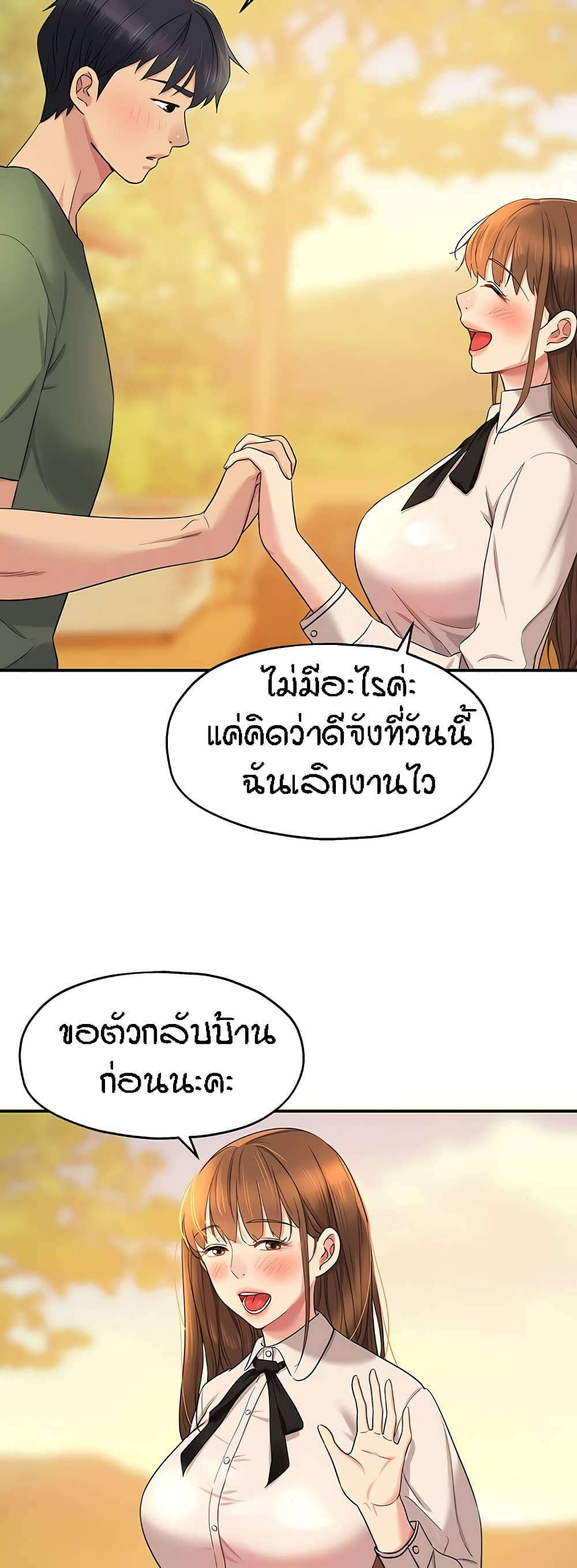 0040.jpg