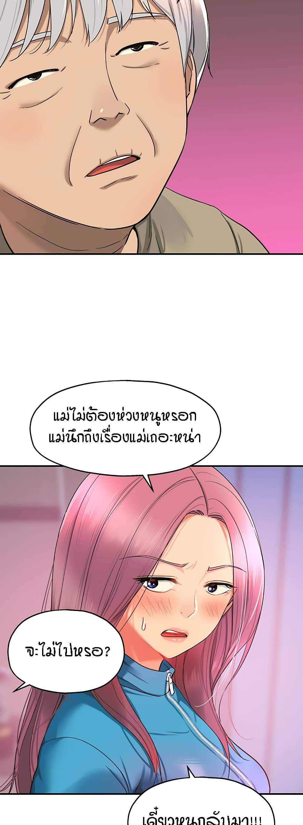 0062.jpg