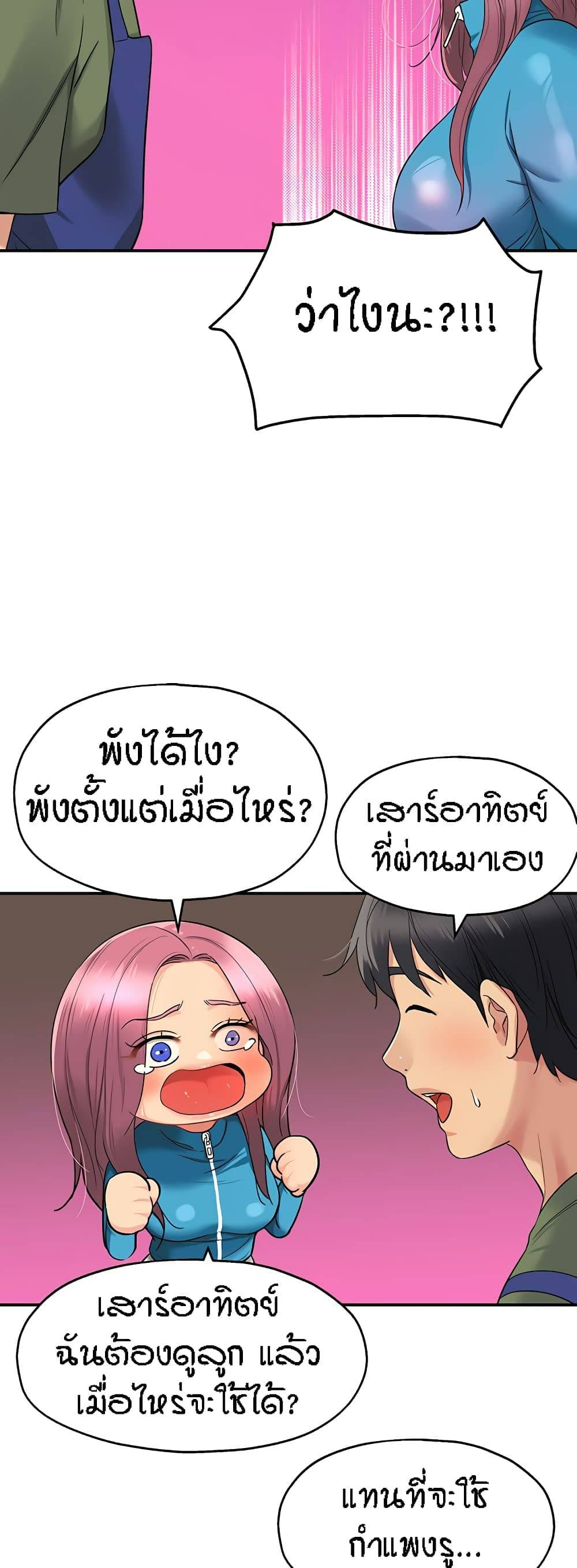 0066.jpg