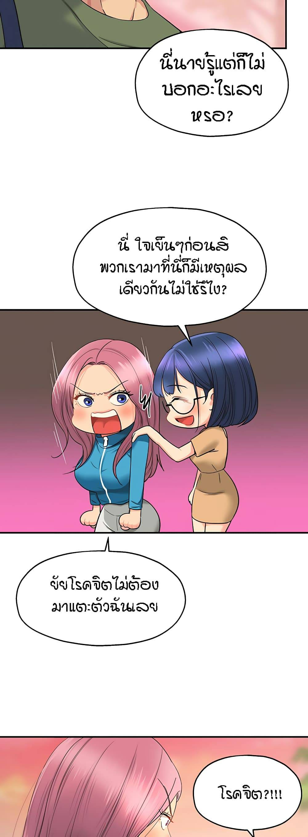 0070.jpg