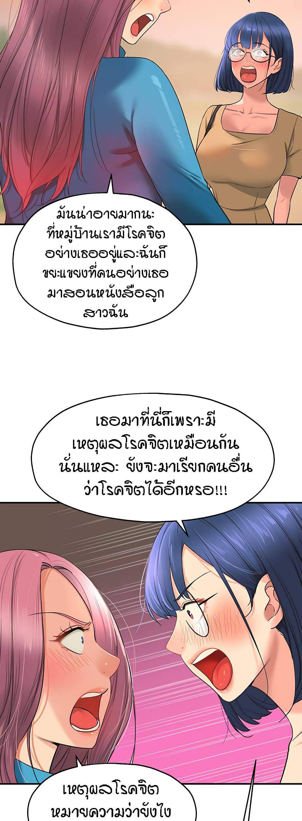 0071.jpg