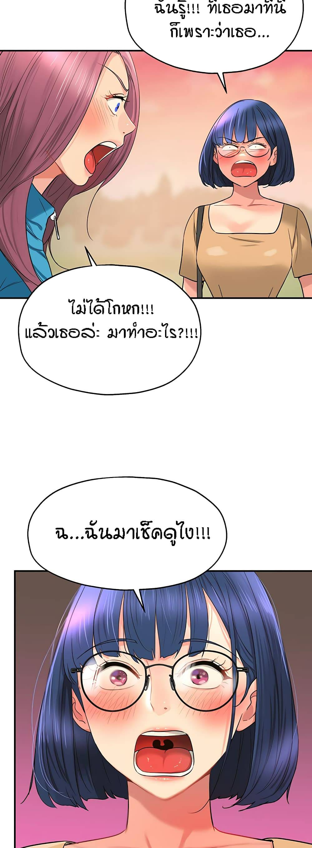 0074.jpg