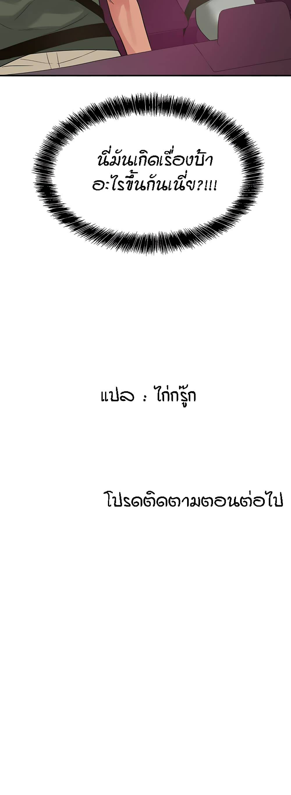 0077.jpg