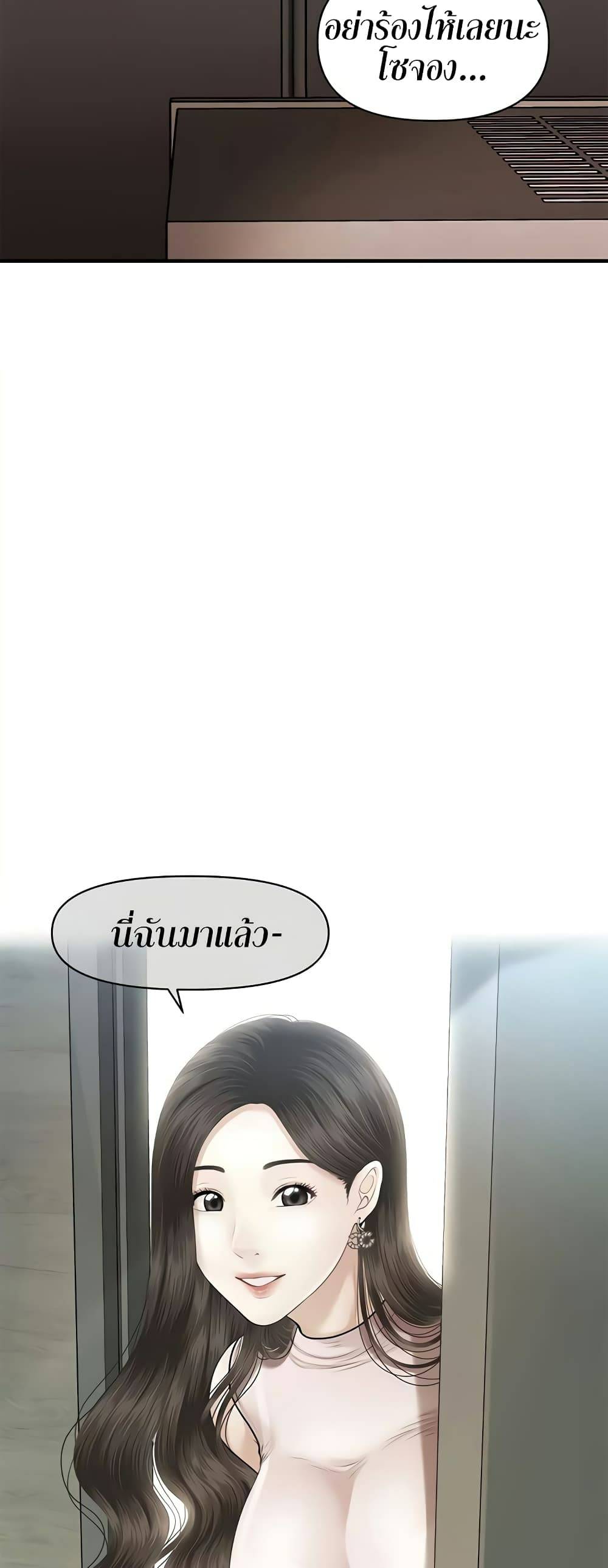 0067.jpg