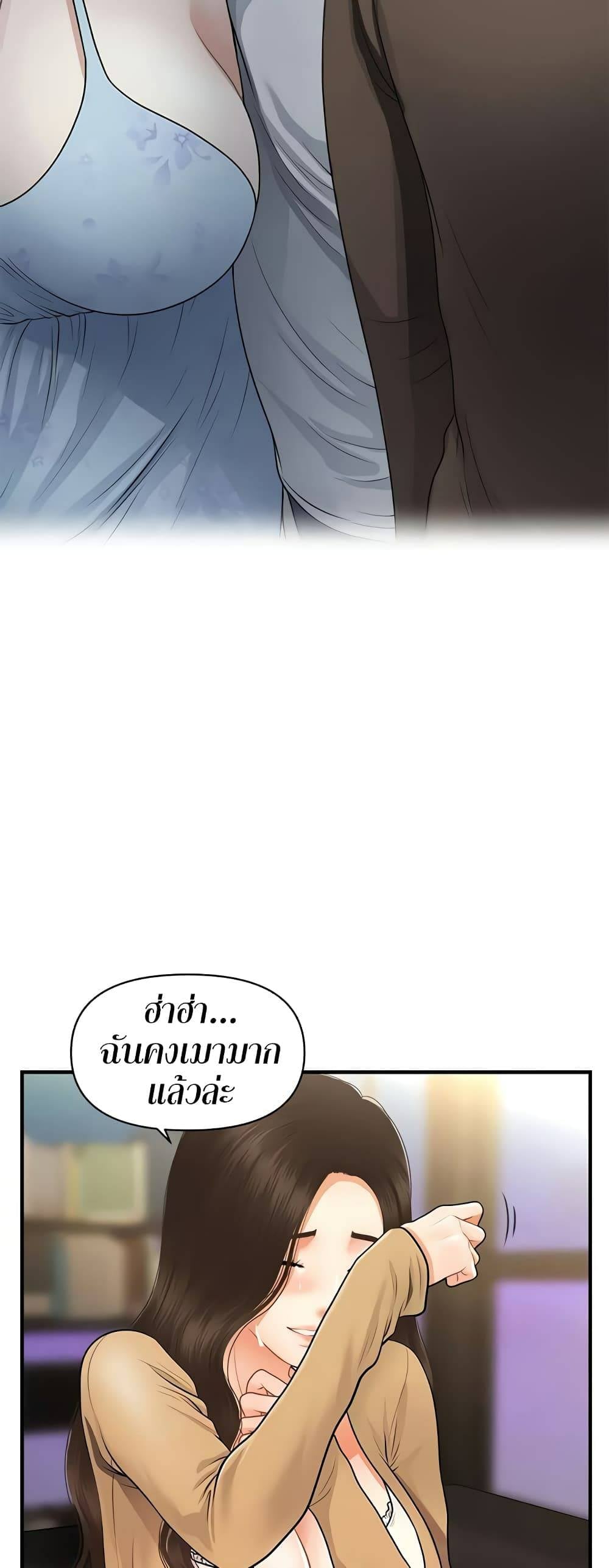 0070.jpg