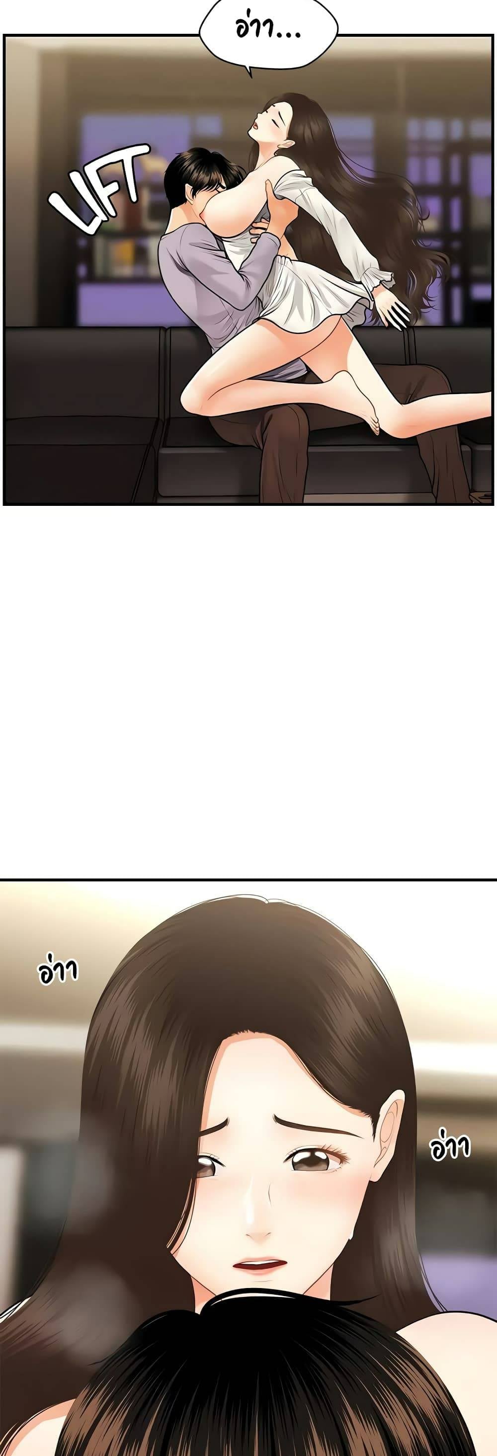 0045.jpg