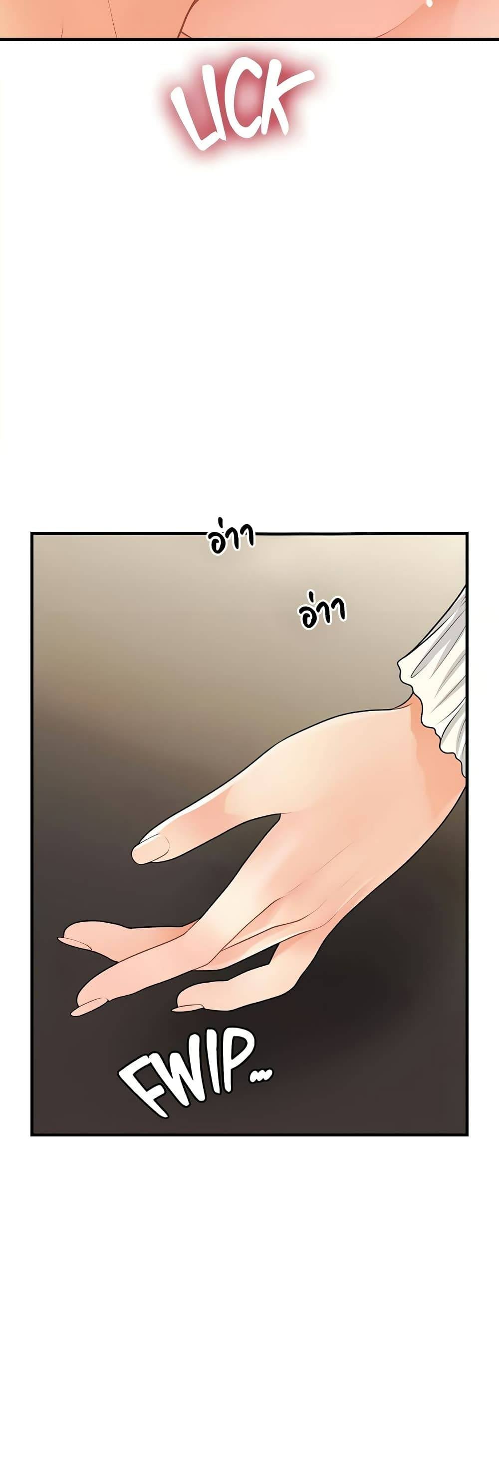 0050.jpg